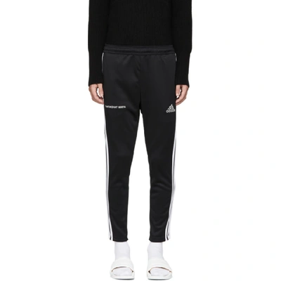 Gosha Rubchinskiy Black Adidas Originals Edition Track Pants