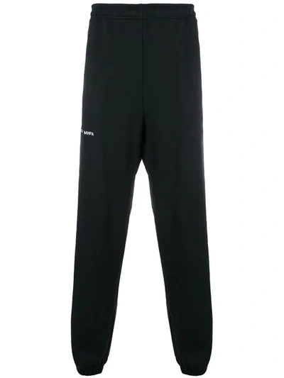 Gosha Rubchinskiy Adidas X  Regular-fit Track Pants In Black