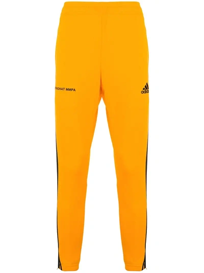 Gosha Rubchinskiy Adidas X Side Panelled Track Pants - Orange | ModeSens