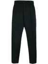 Rick Owens Cropped Tailored Trousers In Black