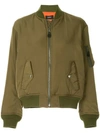 Gvgv Lace-up Ma1 Bomber Jacket In Green