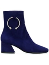 Dorateymur Pierce Ankle Boot In Blue