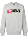 Diesel S-crew Division Sweatshirt - Grey