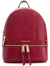 Michael Michael Kors Rhea Medium Backpack - Red