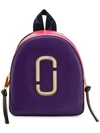 Marc Jacobs Pack Shot Backpack In Purple