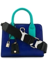 Marc Jacobs Square Crossbody Bag - Blue