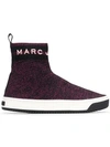 Marc Jacobs | Dart Sock Sneakers In Multicolor Pink Polyester