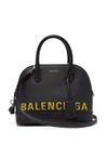 Balenciaga Ville S Leather Bag In Navy Multi