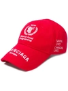 Balenciaga World Food Programme Embroidered Cotton-twill Baseball Cap In Red