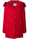 Kenzo Women's Outerwear Jacket Blouson Hood Puffa In Red