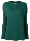 Allude Crew Neck Sweater In Green
