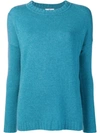 Allude Crew Neck Sweater - Blue