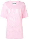 Moschino Embroidered Logo T-shirt - Pink
