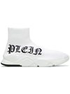 Philipp Plein Gothic Hi-top Sneakers - White