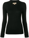 Burberry Basic Fitted Jumper - Black