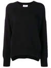 Allude Relaxed Fit Sweater - Black