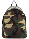 Givenchy Camouflage Backpack In Brown