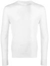 Prada Crew Neck Jumper In White