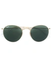 Ray Ban Ray-ban Round Sunglasses - Metallic