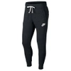 Nike Sportswear Heritage Slim-fit Tapered Loopback Cotton-blend Jersey Sweatpants - Black In Grey