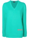 Calvin Klein 205w39nyc Plunge Neck Oversized Sweater - Green