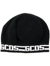 Gcds Logo Knitted Beanie - Black