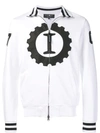 Hydrogen Contrast Logo Jacket - White