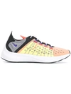 Nike Exp-x14 Sneakers - Yellow