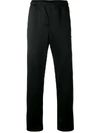 Stussy Textured Rib Track Pant In Black