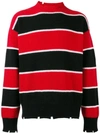 Msgm Striped Knit Sweater - Red