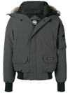 Canada Goose Short Padded Jacket - Grey