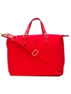 Tory Burch Tilda Small Tote In Red