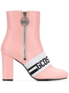Gcds Logo Ankle Boots - Pink In Pink & Purple