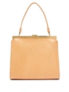 Mansur Gavriel Elegant Leather Bag In Tan