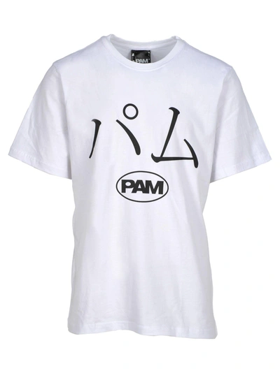 Perks And Mini Pam Tshirt Mutant In White