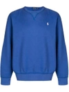 Polo Ralph Lauren Round Neck Sweatshirt - Blue