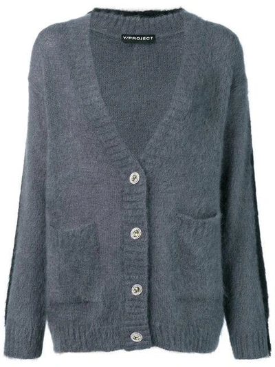 Y/project Double Layered Cardigan In Grey