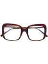 Marni Eyewear Square Frame Glasses In Brown