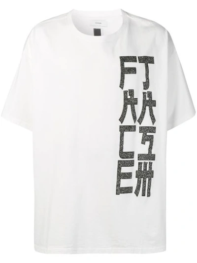 Facetasm Logo Print T-shirt - White