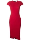 Victoria Beckham Curved Hem Fitted Dress In Red
