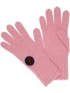 Fendi Wool/cashmere Ff Knit Gloves In Pink
