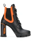 Prada Chunky Lace-up Boots - Black