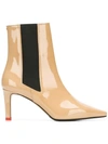 Aeyde Leila Pointed Boots - Neutrals