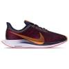 Nike Men's Pegasus 35 Turbo Running Shoes, Orange