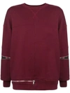 Alexander Mcqueen Boxy Zip Detail Sweatshirt In Red