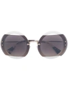 Miu Miu Eyewear Contrast Frame Round Sunglasses - White