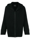 Roberto Collina Zipped Hooded Jacket - Black