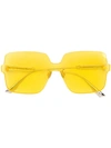 Dior Colorquake1 Sunglasses In Yellow