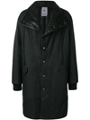 Lost & Found Rooms Oversized Padded Coat - Black