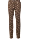 Fendi Logo Trousers - Brown